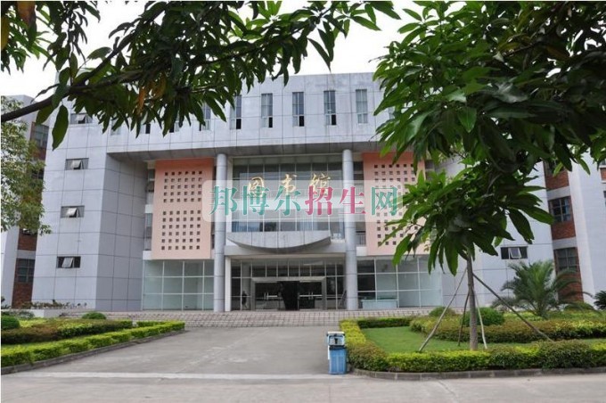 广州科技贸易职业学院是几专