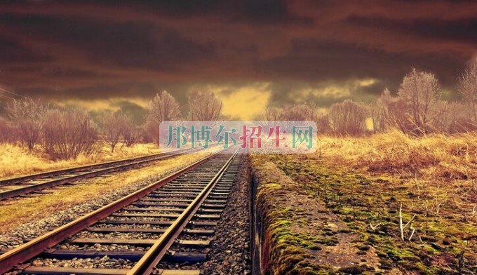 高中没毕业可以学铁路专业吗