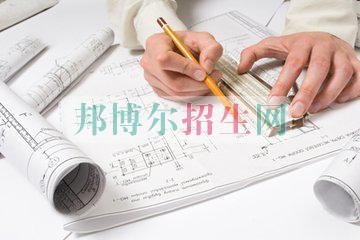 工程造价怎么样报名