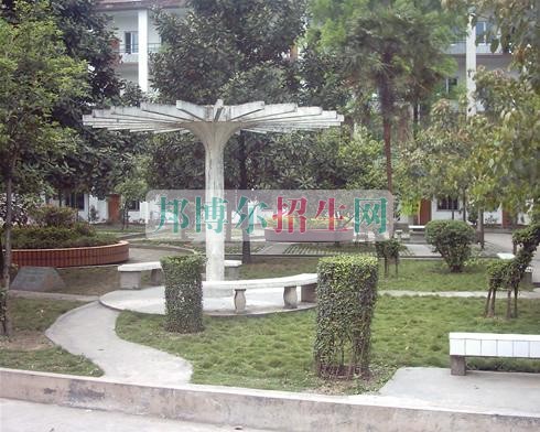 峨眉山市旅游学校