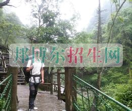 峨眉山市旅游学校地址在哪里