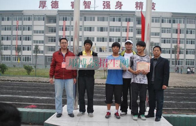 乐山市旅游学校地址在哪里