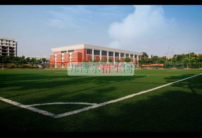 武汉科技大学城市学院招生办联系电话