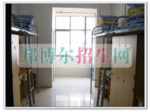 福州软件职业技术学院宿舍条件