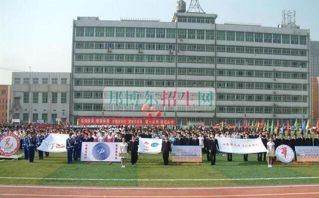 学铁路专业哪个学校好