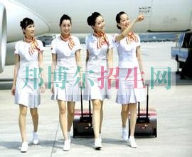 中专证怎么考