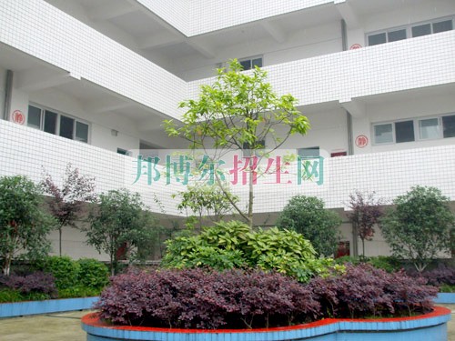 内江市技工学校