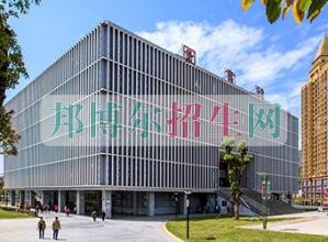 重庆旅游职业学院网站网址