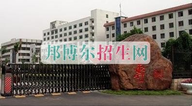 什么财务管理学校好