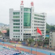 龙岩卫生学校2022年地址在哪里