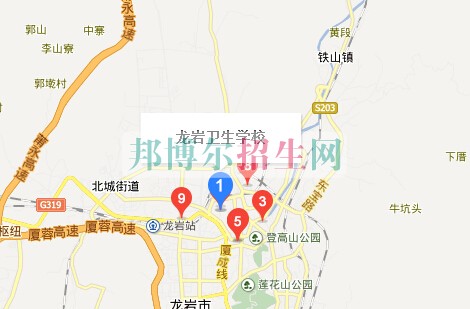 龙岩卫生学校2022年地址在哪里