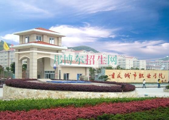 中专毕业后想读大专