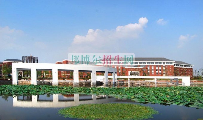 铁路专业好吗