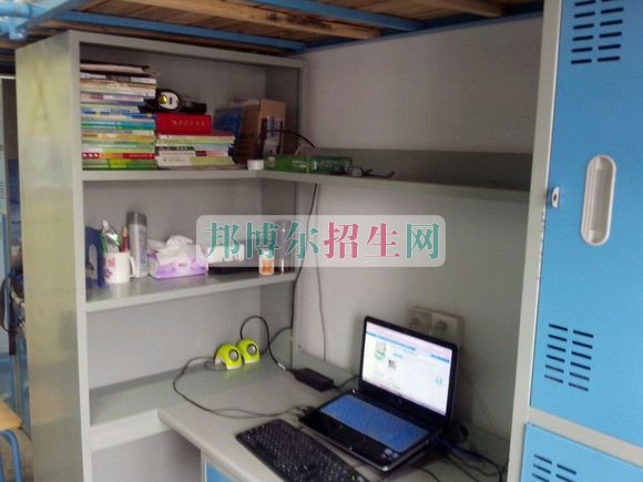 芜湖信息技术职业学院宿舍条件