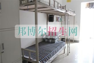 郑州旅游职业学院宿舍条件