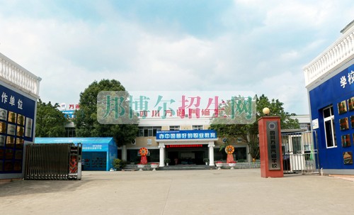 初中毕业能读中专吗