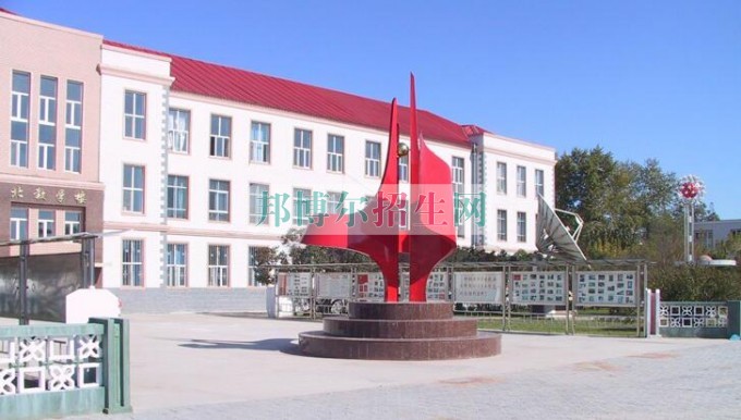 铁路专业适合女生学吗