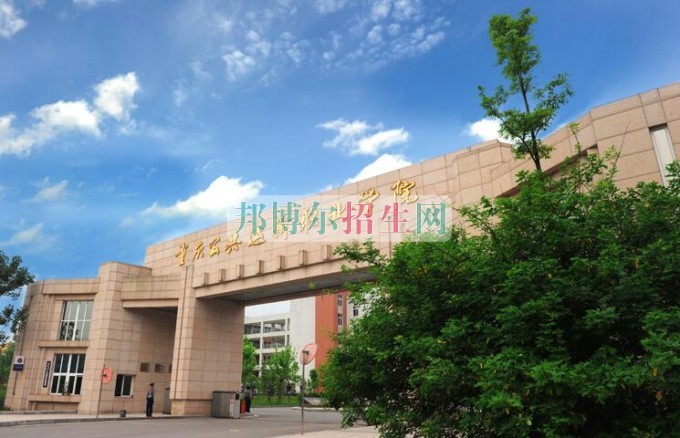 铁路专业需要学习哪些知识