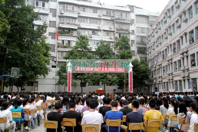 铁路专业学校有哪些