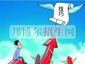 初中没读完怎么读中专