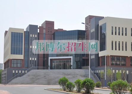 锦州医科大学医疗学院