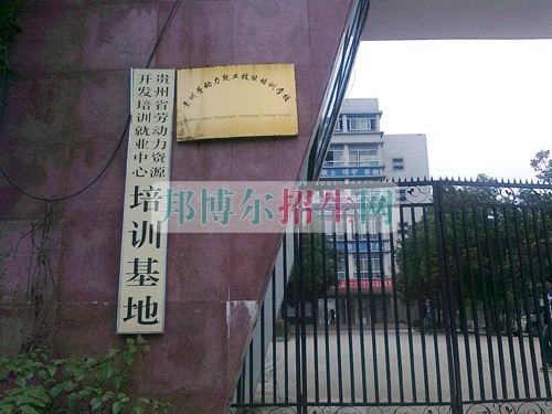 中专铁路专业都学什么