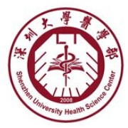 深圳大学医学院地址在哪里