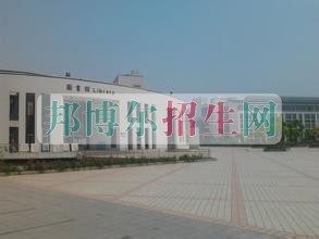南京旅游职业学院招生办联系电话