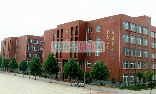 洛阳科技职业学院网站网址