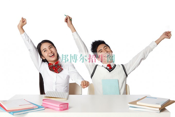 读中专的好处