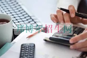 中专财务管理有哪些