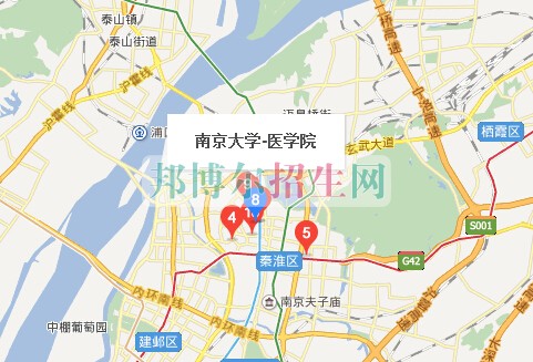 南京大学医学院