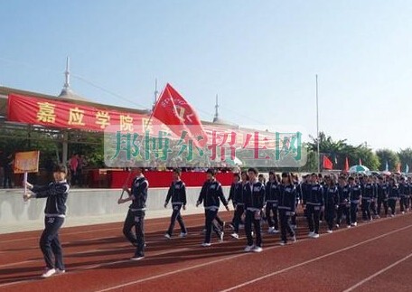 嘉应学院医学院