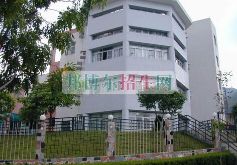 肇庆卫生学校