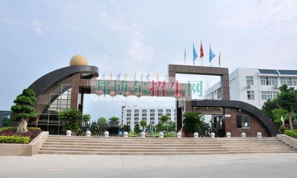 中专怎么升全日制大专