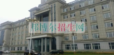 黑龙江信息技术职业学院招生办联系电话