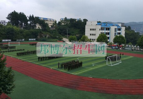 龙里县中等职业学校