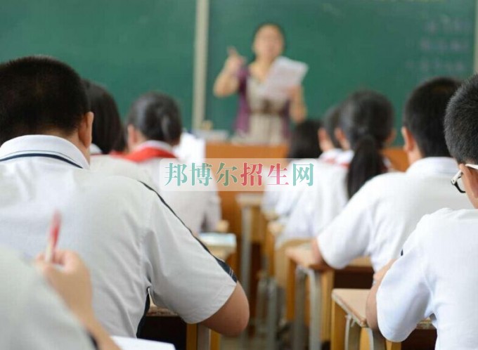 中专毕业好找工作吗