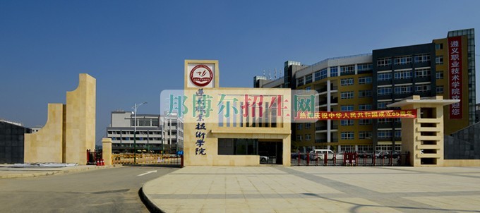 读完职高怎么读大专