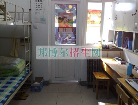 独山县中等职业学校