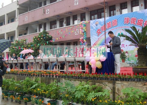 惠水县中等职业学校
