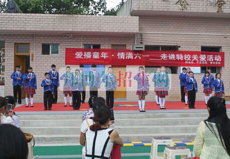 惠水县中等职业学校