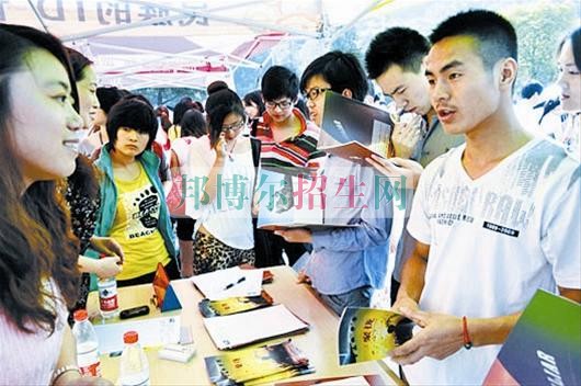 中专大专连读学校