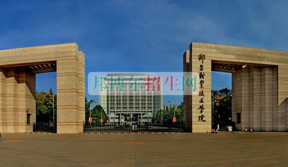 职高毕业如何上大专