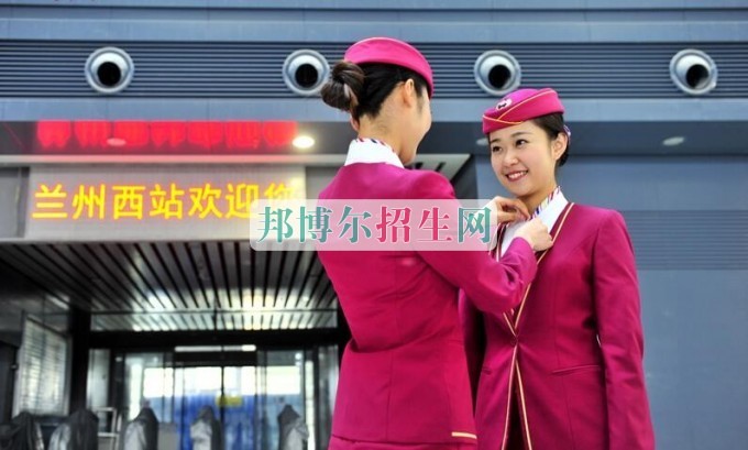 中专都是学什么