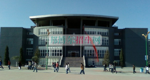 北京科技职业学院网站网址