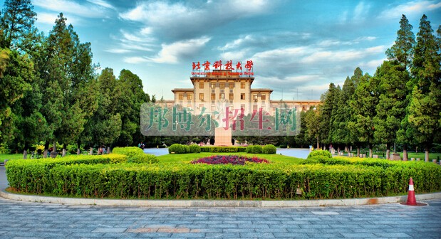 北京科技大学网站网址