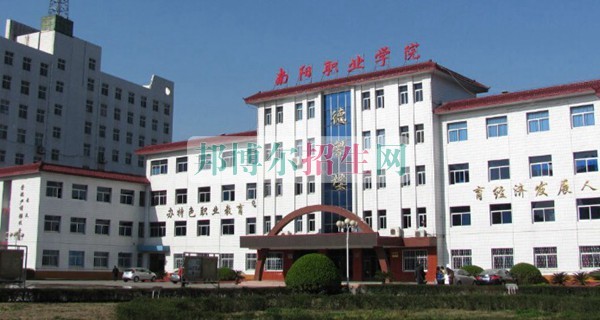 职高生读大专