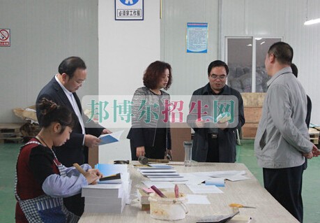 织金县精诚职业高级中学