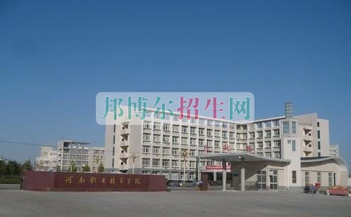 职高生考大专难吗